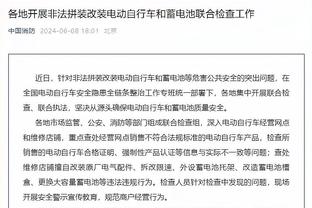 独立报：切尔西热刺也有意，但阿森纳领跑伊万-托尼争夺战