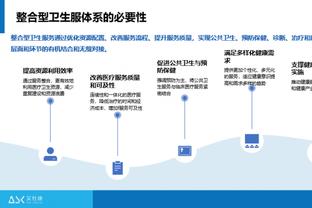 全民皆兵！本赛季尤文共在10场比赛打进破僵进球，由10人打进